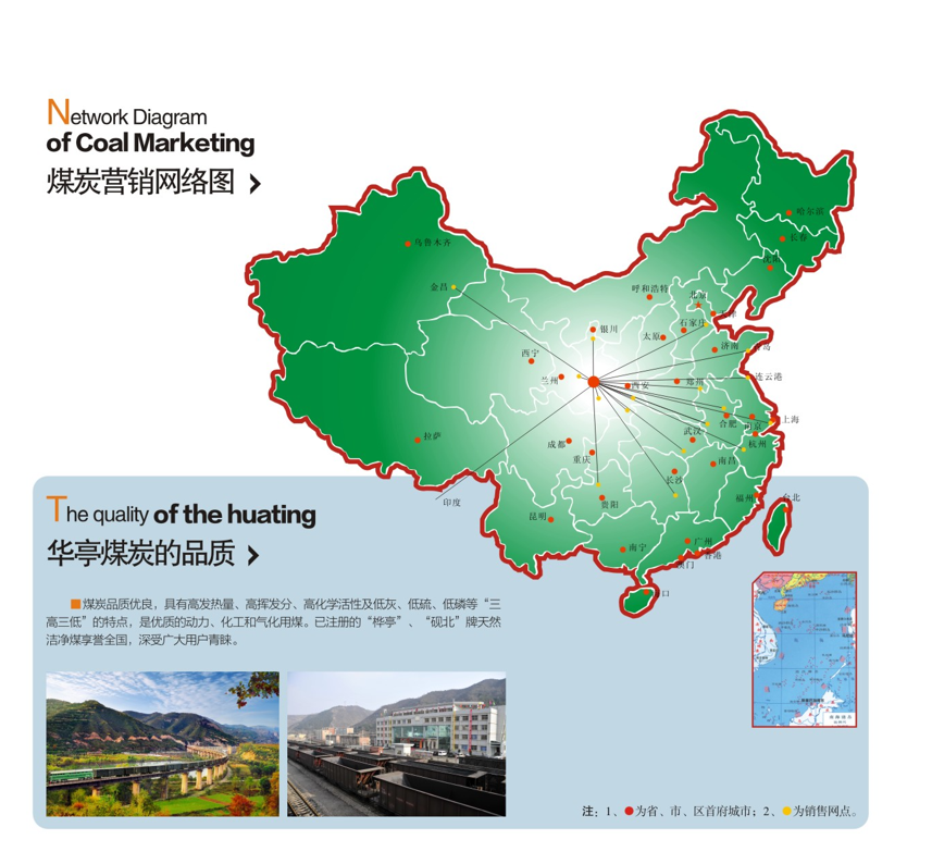 微信圖片_20231108170743.png 微信圖片_20231108170743.png