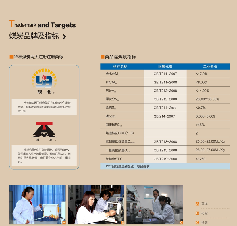 微信圖片_20231108170826.png 微信圖片_20231108170826.png